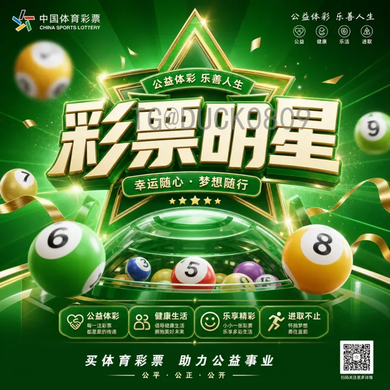 2026国际足联世界杯西班牙队：新老交替中的斗牛士军团能否重返巅峰？